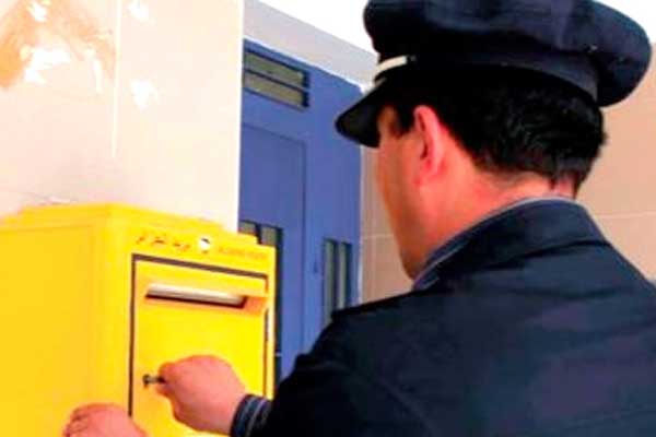 تقريب الخدمات من الزبائن واقتراح الدفع عن بعد
