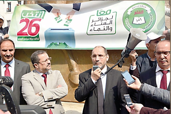تعهد بالقضاء على «سوق السكوار»