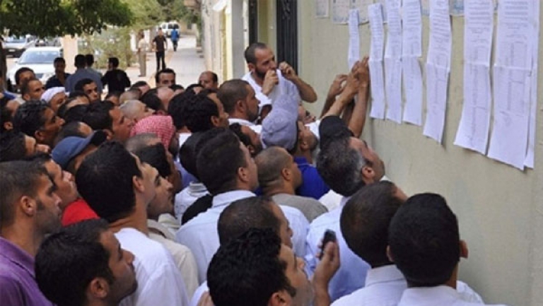 انطلاق التسجيل غدا عبر موقع "أوناك"