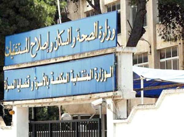 ارتياح لتلبية الوزارة معظم المطالب