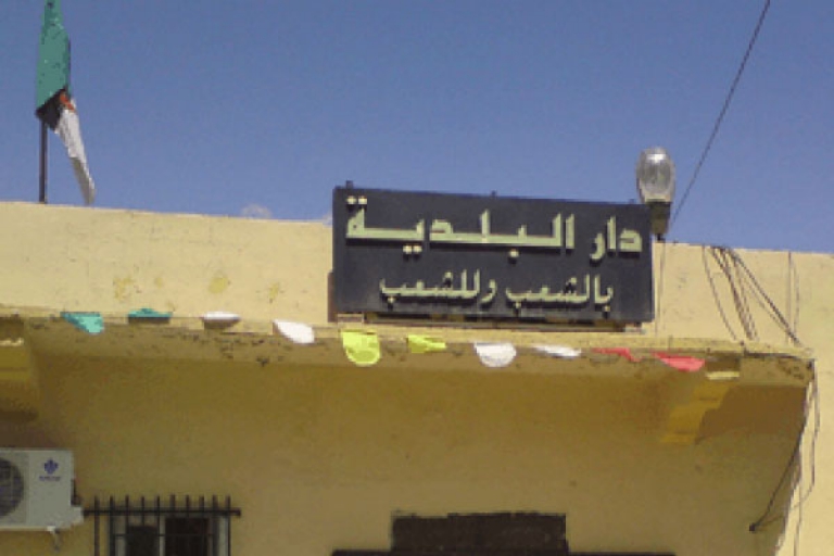 السكان يشكون عدة نقائص