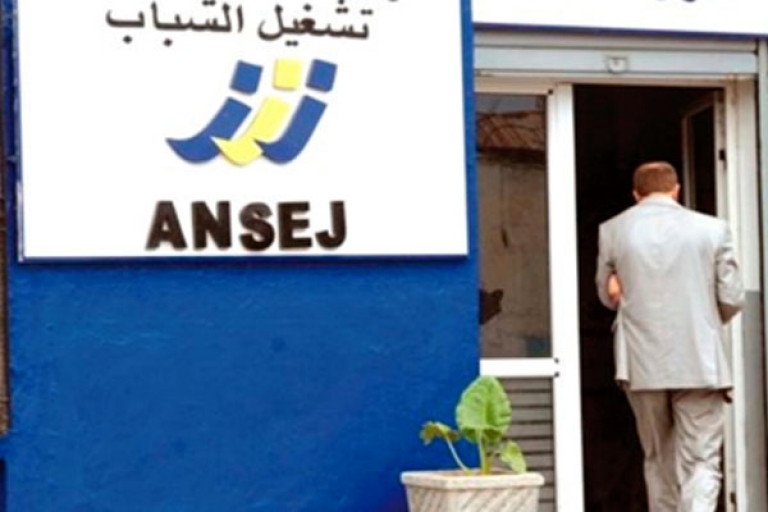 ‘’وفرنا 48 ألف منصب شغل خلال السنة المنصرمة"