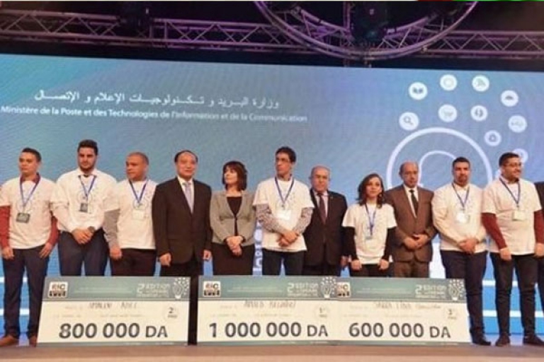 جائزة الابتكار تمنح لطالب من مدرسة الإعلام الآلي