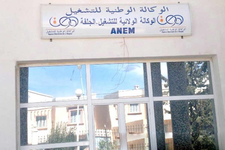 المؤسسات لا تولي أهمية لعقود "تكوين-شغل"
