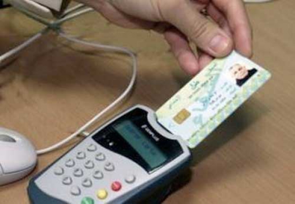 أطباء خواص يرفضون التعاقد مع صندوق "كناس" والمؤمنون يشتكون