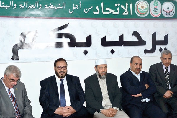 جاب الله: مستعدون للتعاون مع الفائز في التشريعيات