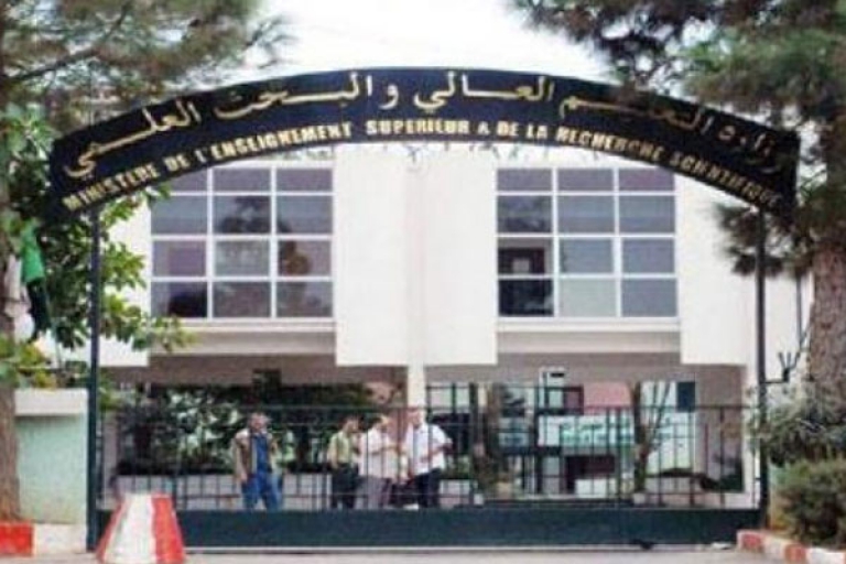 6 مارس القادم يومٌ احتجاجيٌّ وطنيٌّ