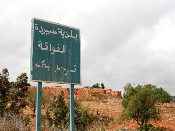 سكان مسيردة الفواقة يطالبون بمرافق رياضية وترفيهية
