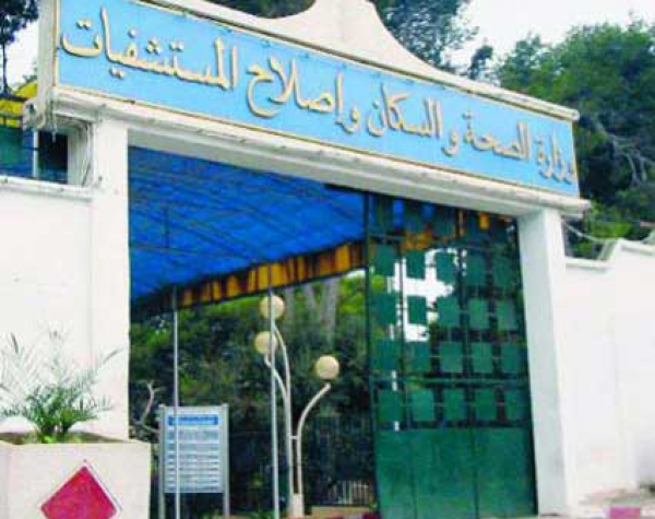 المصالح والوحدات تغطي كامل مناطق الوطن