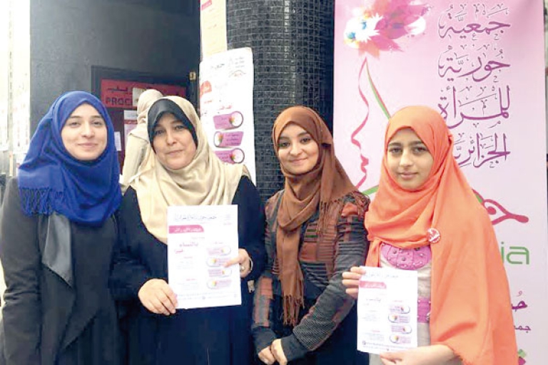 ندعو إلى تفعيل قوانين حماية المرأة من العنف