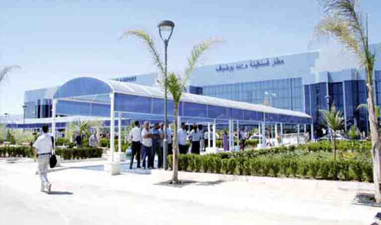 حجز مؤثرات عقلية بمطار بوضياف الدولي