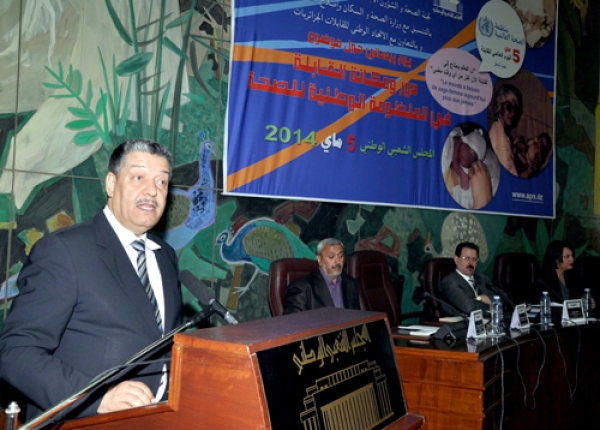 بوضياف يعد القابلات بإلغاء المتابعات القضائية ضدهن