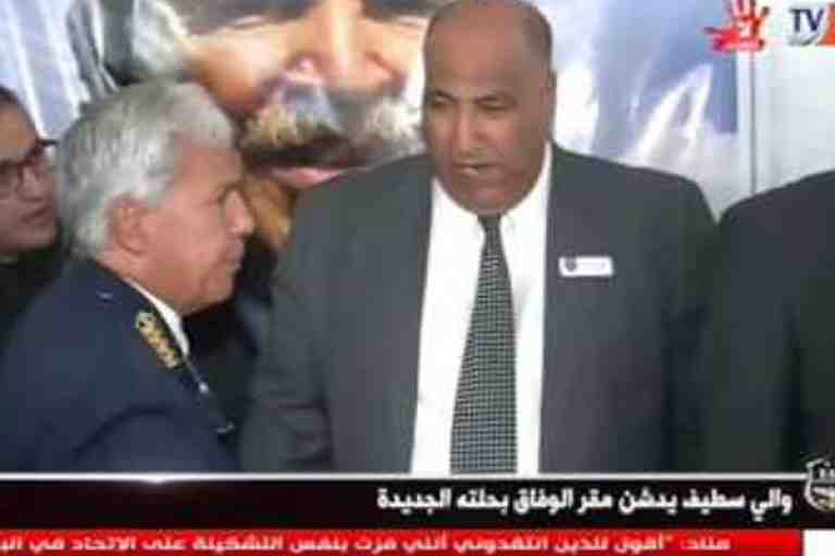 ولاية سطيف تكرم الوفاق