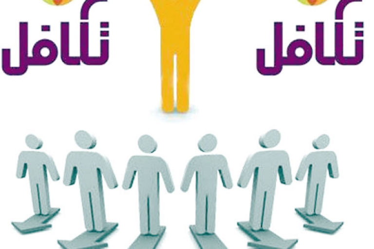 رمضان مدرسة لتقوية العلاقات الاجتماعية