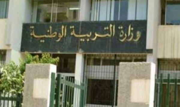 ٤ آلاف طعن بشأن مسابقة التوظيف الأخيرة