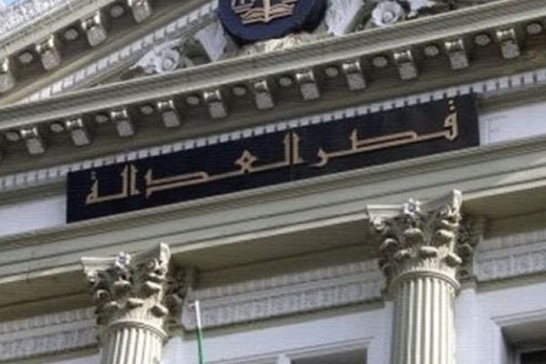 الجزائر وفرنسا تصادقان على اتفاقية للتعاون القضائي