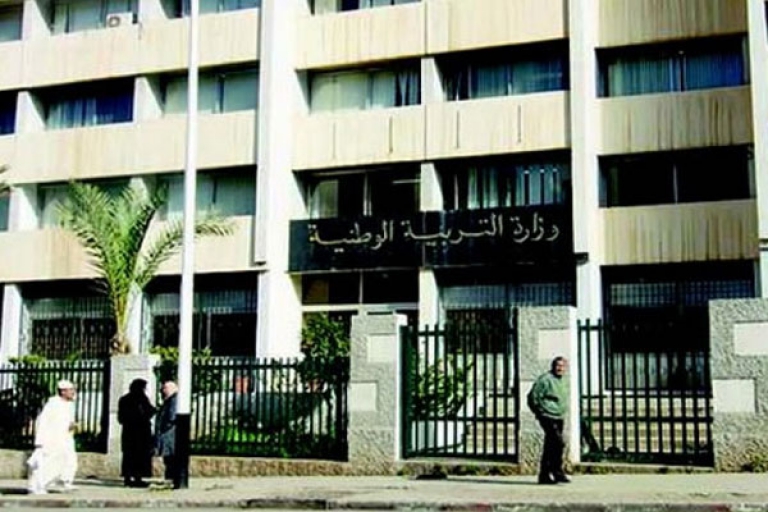 وزارة التربية تطلق حملة لتدريب التلاميذ على اليقظة
