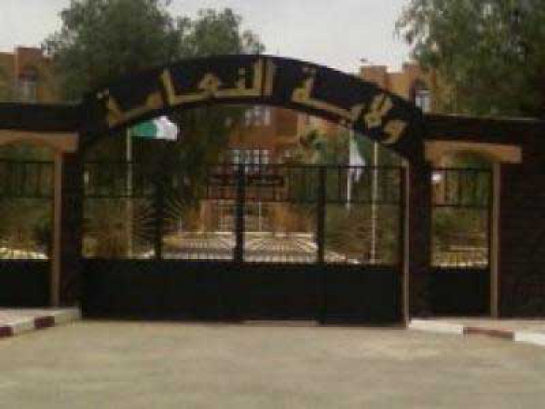 اجتماع حول ترقية التشغيل بالولاية