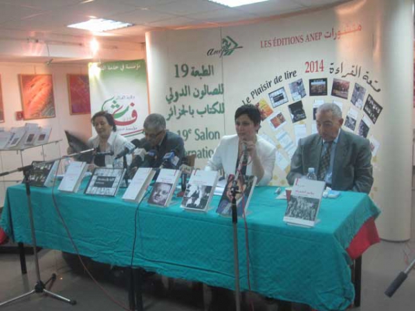 30 عنوانا في "سيلا 2014"