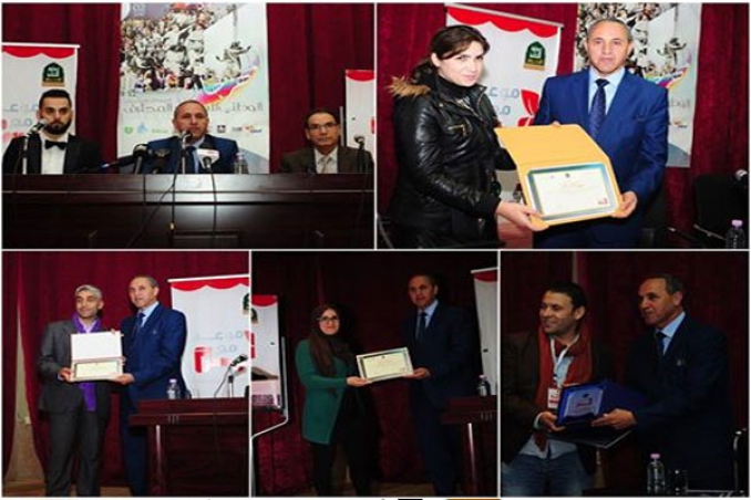 البداية.. تكريم المتوّجين