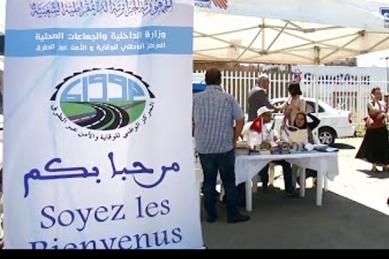 حملة توعوية وطنية لحماية المتمدرسين من حوادث المرور