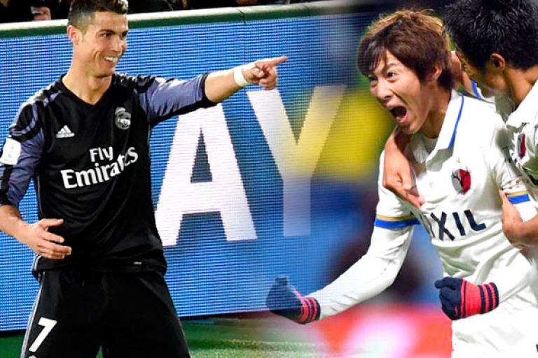 طموح ريال مدريد يصطدم بحلم كاشيما الياباني