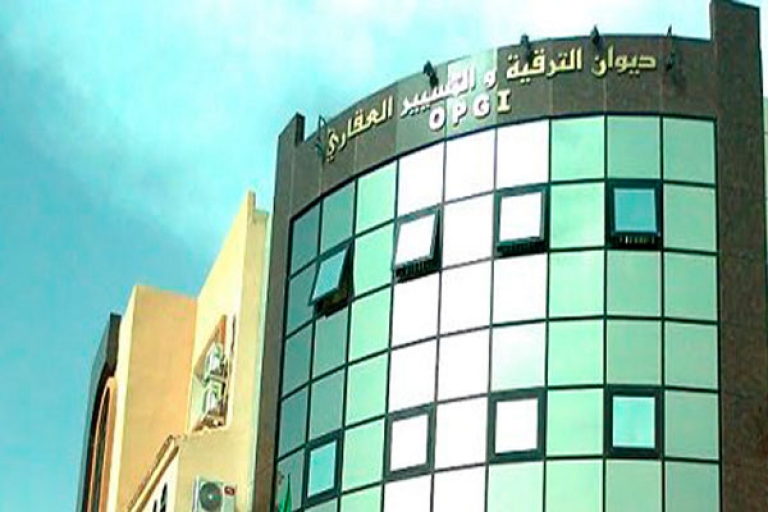 برنامج لتوزيع 2568 سكنا اجتماعيا