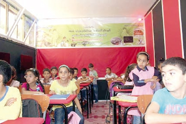 جمعية سندس تفتح نادي الطفل الذكيّ