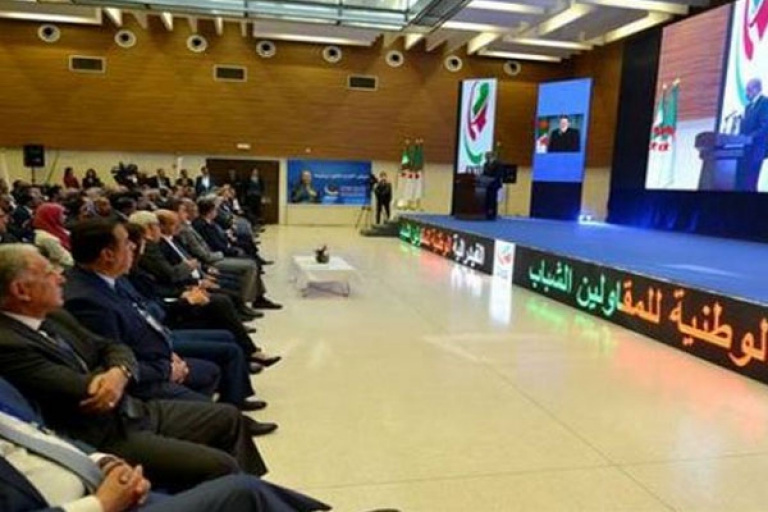 جلسات المؤسسات المصغرة تختتم بـ50 توصية