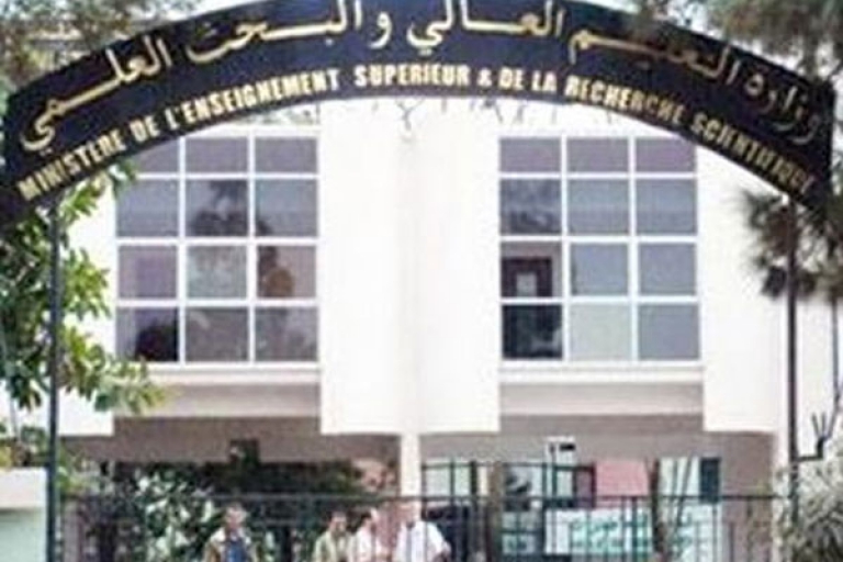 وزارة التعليم العالي تجدد الدعوة لاستئناف الدراسة