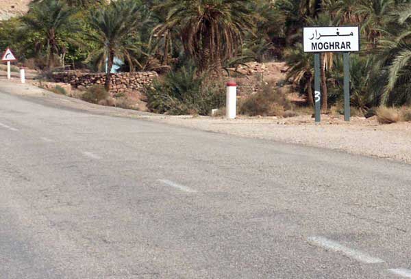 مشاريع وجهود لتحسين الإطار المعيشي