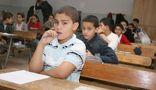 انتزاع تأشيرة المرور إلى المتوسط