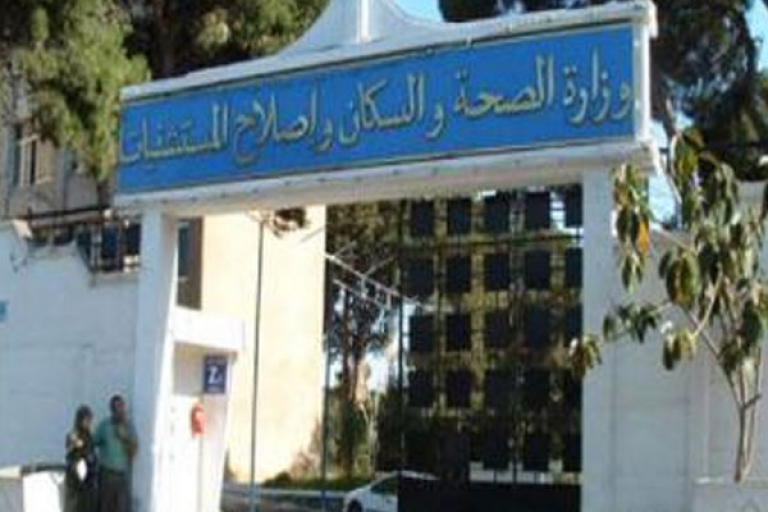 ضمان مناوبة الطاقم الطبي والصيادلة تحسبا لأي طارئ
