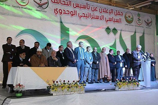 التصويت بقوة يقضي على الأطماع الخارجية