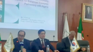 تعزيز الشراكة الاقتصادية بين الجزائر وجمهورية كوريا
