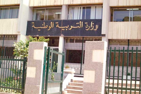 توظيف معلمات المدارس القرآنية في الطور التحضيري غير وارد