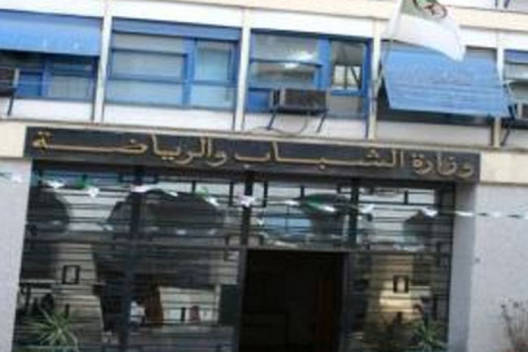 ترشيد النّفقات والبحث عن مصادر تمويل