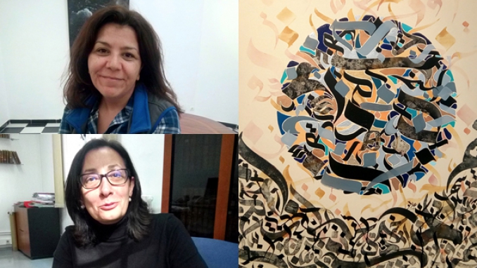 رحلة ممتعة بـ "إسبانيا"