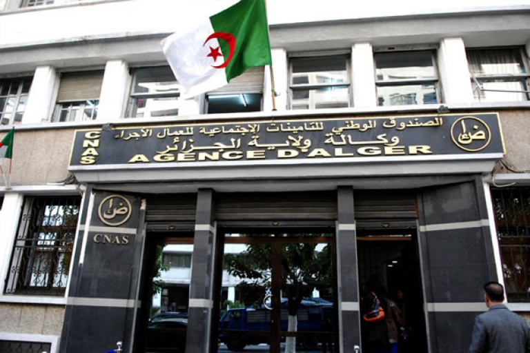 تسهيلات جديدة لتحصيل الاشتراكات ودفع المستحقات