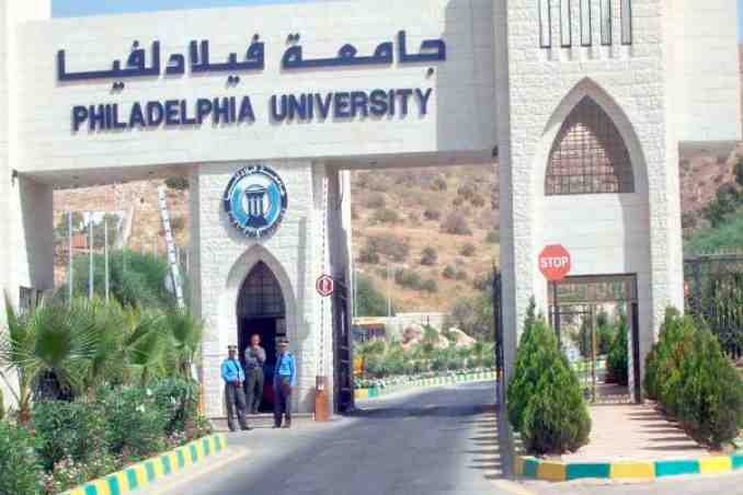 قراءة للراهن العربي المتحوّل