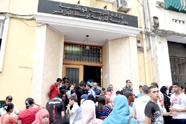 إقبال كبير على إيداع ملفات التقاعد المسبق بالعاصمة