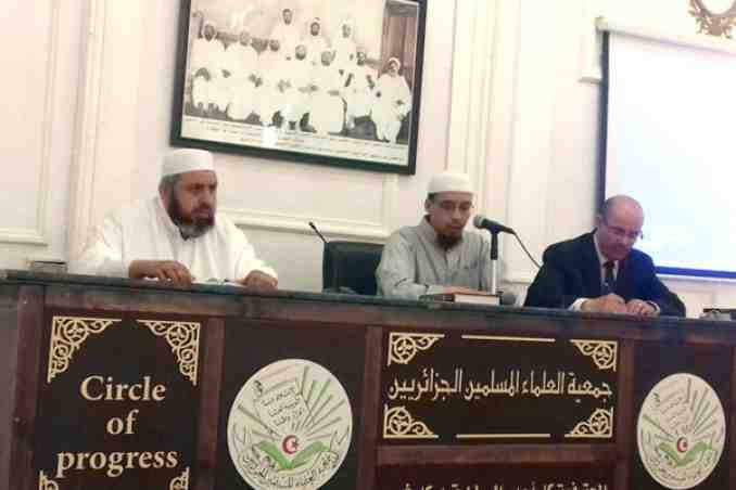 نادي الترقي يحتفي بالعيد الـ86 لتأسيس جمعية العلماء المسلمين