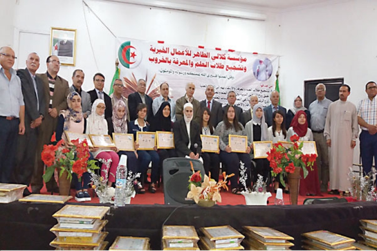 مؤسسة كلالي تكرم باحثين و150 تلميذا متفوقا