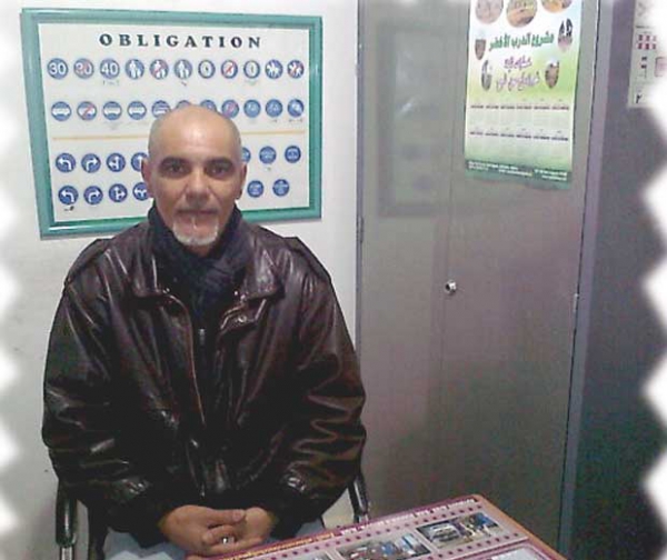 من يصلح مركبات المعاقين؟