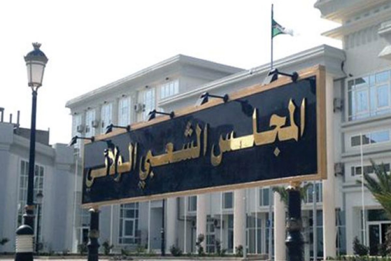 ملتقى حول تحصيل الجباية المحلية