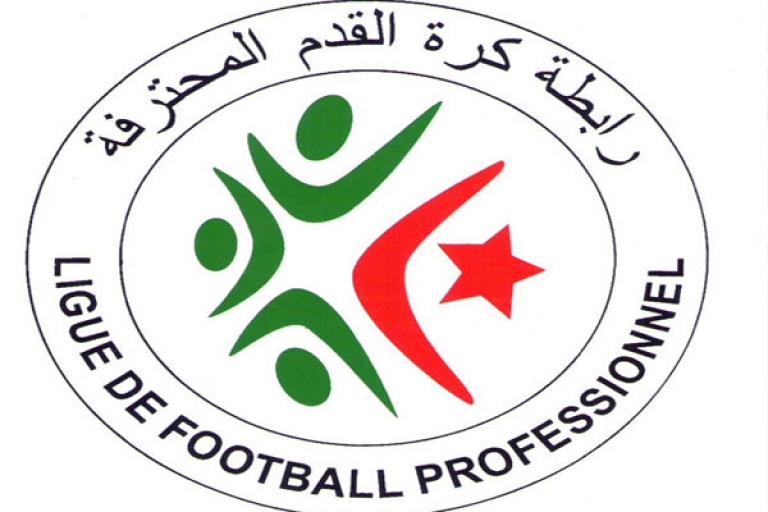 الرابطة المحترفة تكشف عن رزنامة مباريات شهر سبتمبر