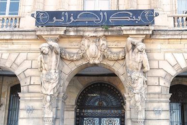 إلزام المترشحين بفتح حساب خاضع للرقابة