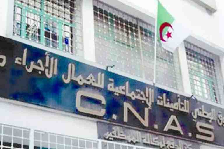 رفض تعويض 221 ألف يوم عطلة مرضية خلال 4 أشهر