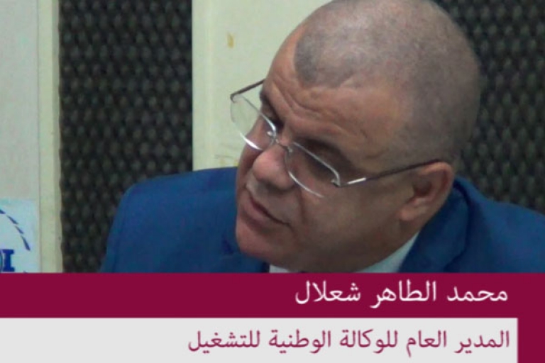 عزوف 32 ألف من طالبي العمل عن عروض قطاع البناء