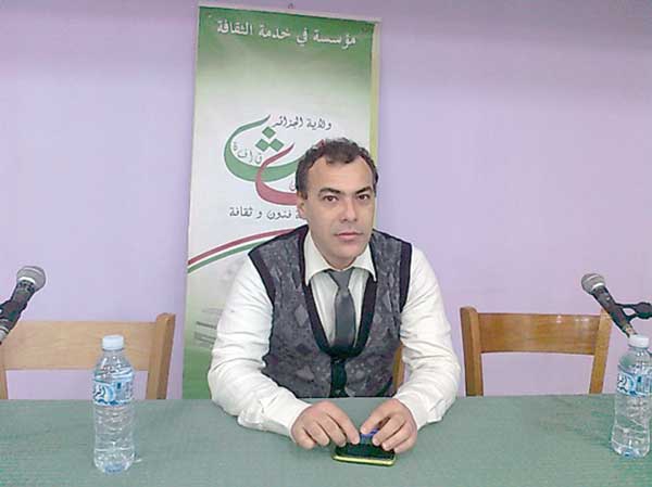نداء لسن قانون خاص بحماية هذه المناطق